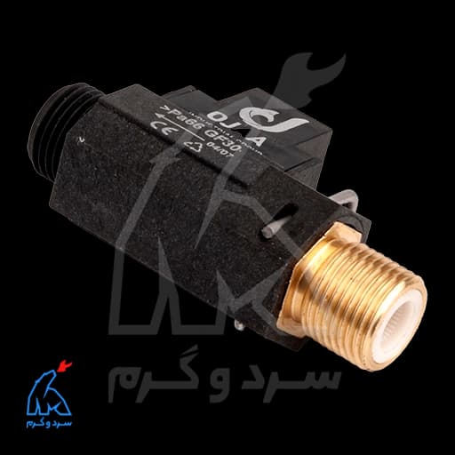 فلوسوییچ دو راهی – اوجا OJAA — تصویر ۶