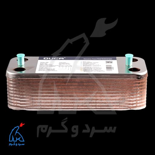 مبدل ثانویه 20 پلیت دوکا – DUCA — تصویر ۵