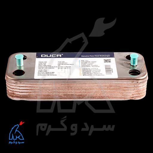 مبدل ثانویه ضربدری 12 پلیت بیتا – دوکا DUCA — تصویر ۷