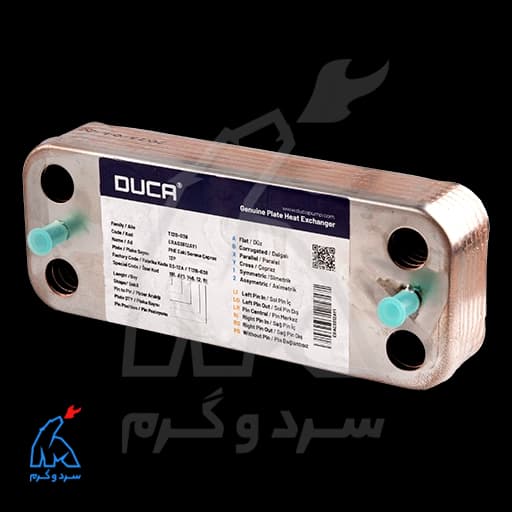 مبدل ثانویه ضربدری 12 پلیت بیتا – دوکا DUCA — تصویر ۱۱