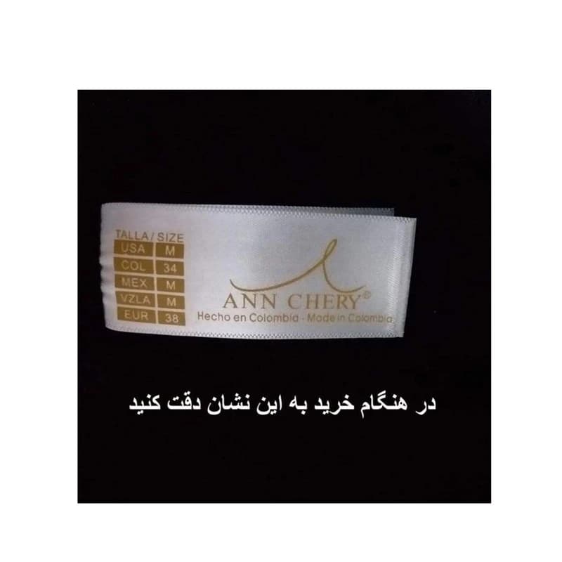 گن ساعت شنی شکمی آنچری 6 قزن مدل 2023 — تصویر ۷