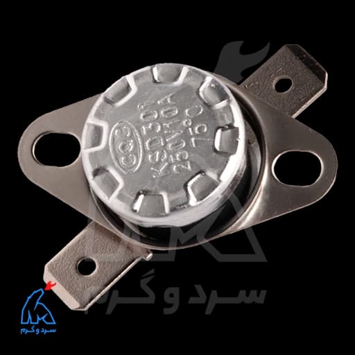 ترموستات حد 75 درجه