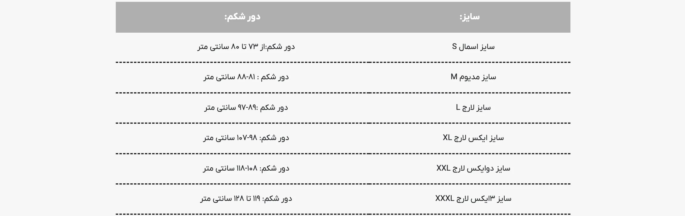 گن ساعت شنی بدون بند آرتان 3010 — تصویر ۷