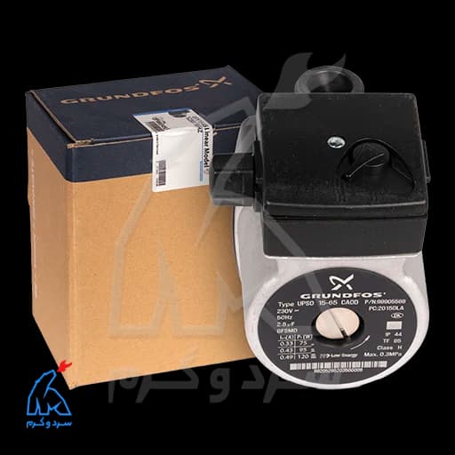 پمپ GRUNDFOS گرانفوس 65-15 – هوزینگ خطی
