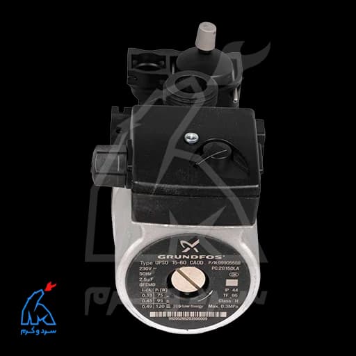 پمپ GRUNDFOS گرانفوس 60-15 – هوزینگ گلدیران — تصویر ۳