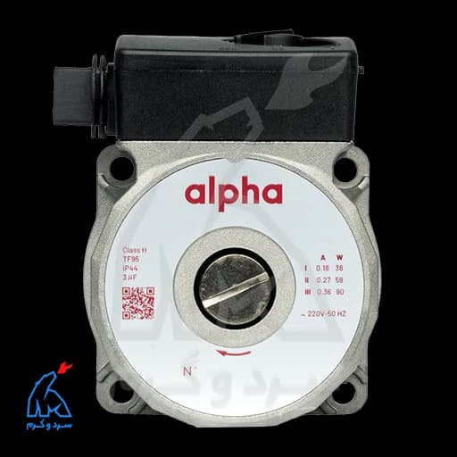 پمپ alpha آلفا جایگزین Wilo ویلو ۸۲ وات — تصویر ۳