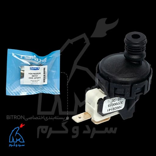 کلید حداقل فشار آب فیتینگی بوتان، آریستون – Bitron