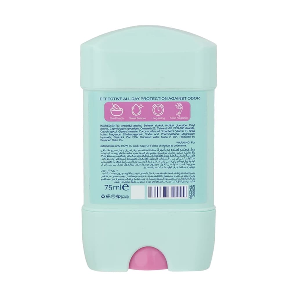 دئودورانت آمبرلا مدل سافت کلیر Soft + Clear با منیزیم هیدروکسید و ویتامین E — تصویر ۷