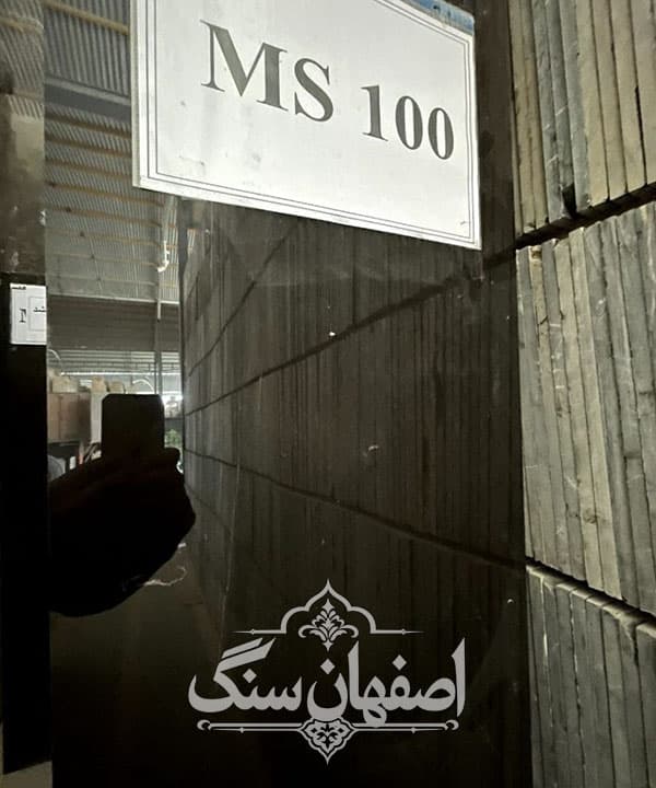 سنگ مرمریت اسپایدر عقیق سنگ مشکی یکدست