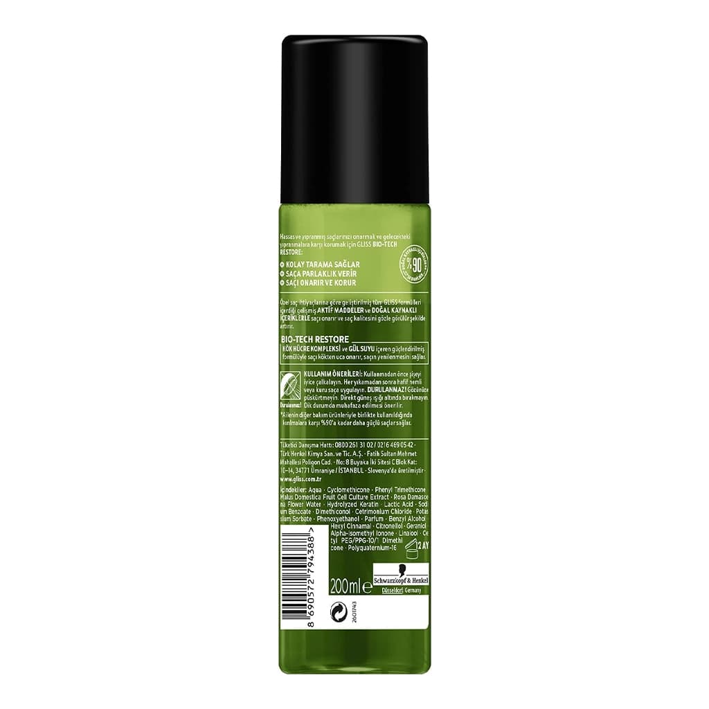 اسپری دوفاز بازسازی کننده مو گلیس بایوتک رستور | Gliss Bio-Tech Restore — تصویر ۳