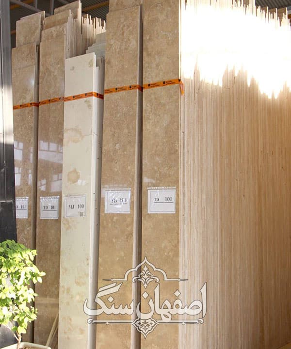 سنگ شکلاتی نما تراورتن دلاوری