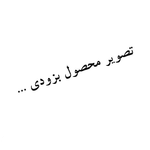 شیر روشویی پایه بلند مدل گارنت کروم مات راسان