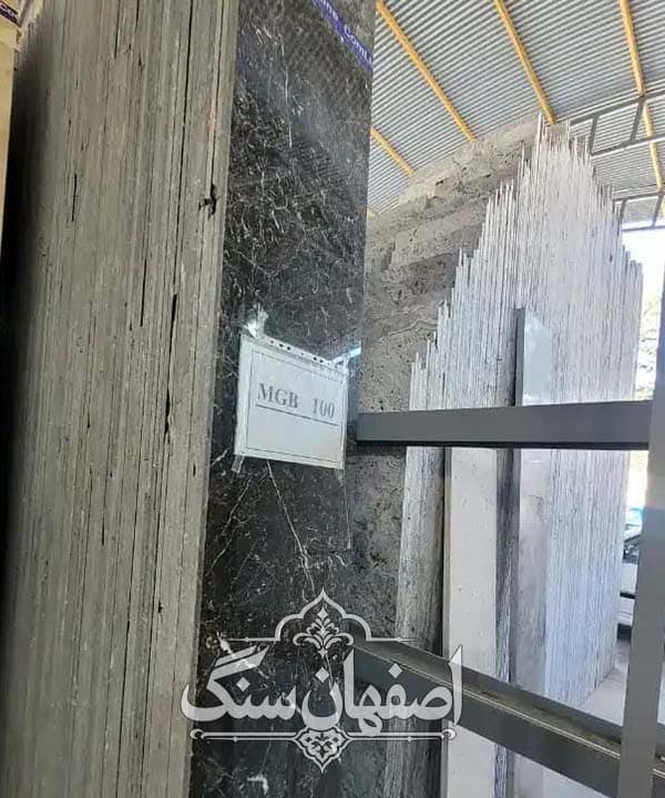 سنگ مرمریت گلدن بلک اصفهان