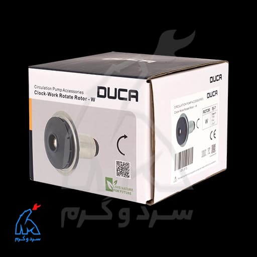 روتور Wilo ویلو 15/7 – DUCA دوکا — تصویر ۶