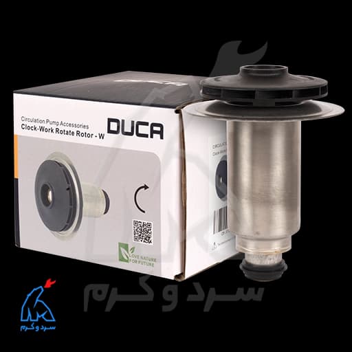 روتور Wilo ویلو 15/7 – DUCA دوکا — تصویر ۸