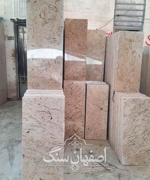مرمریت پر طاووسی ممتاز