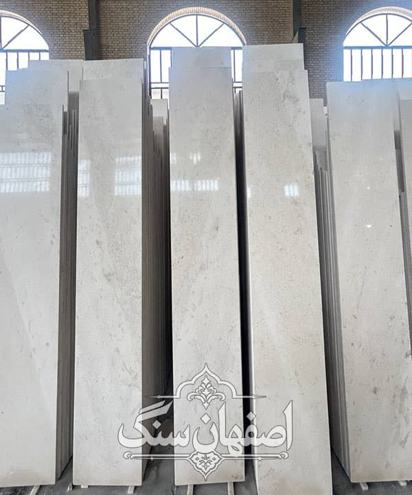 سنگ ترامیت سمیرم ممتاز