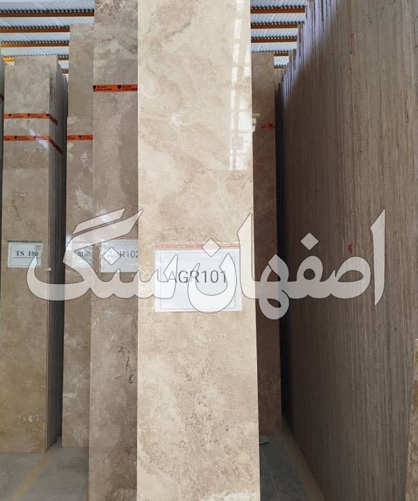 سنگ تراورتن آبگرم محلات