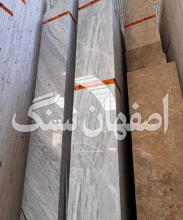 سنگ چینی لایبید