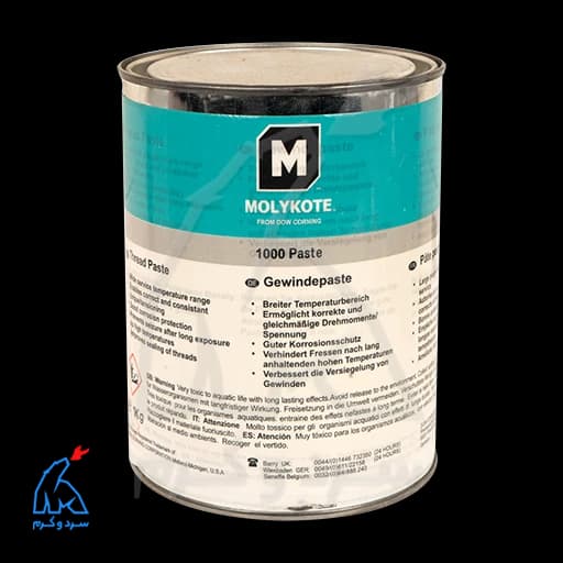 گریس سیاه گرافیتی طرح MOLYKOTE 1000 Paste مولیکات – 1 کیلوگرم — تصویر ۵