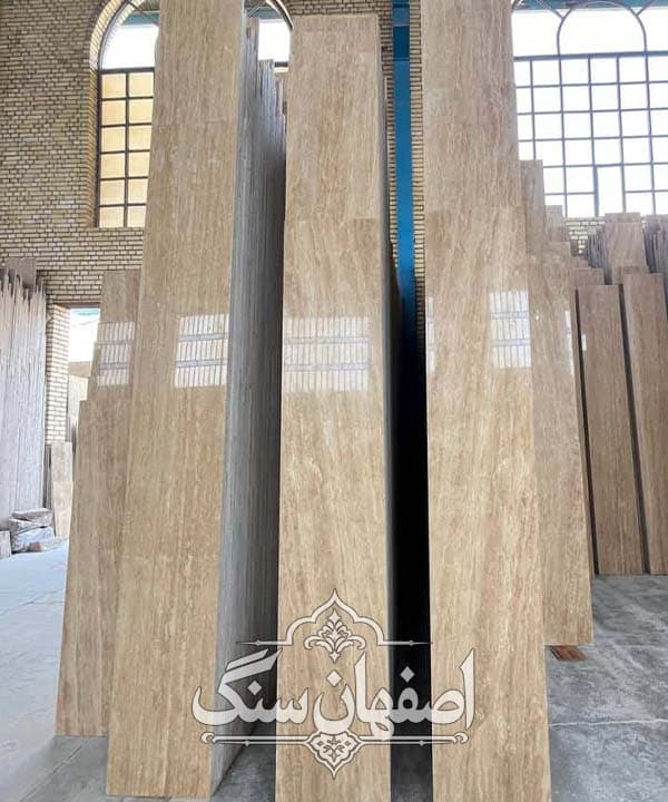 تراورتن تکاب موجدار — تصویر ۲