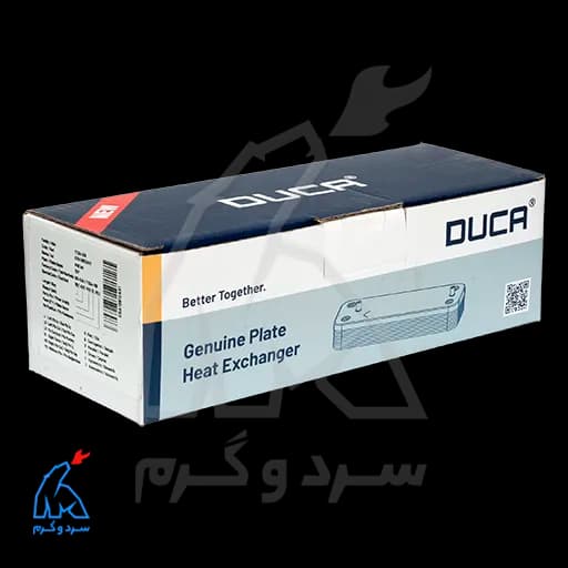 مبدل ثانویه آریستون 12 پلیت سطح صاف – دوکا DUCA — تصویر ۶