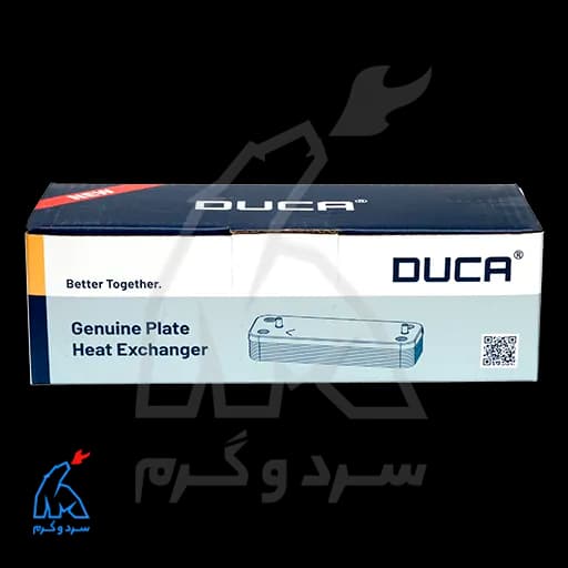 مبدل ثانویه آریستون 12 پلیت سطح صاف – دوکا DUCA — تصویر ۷