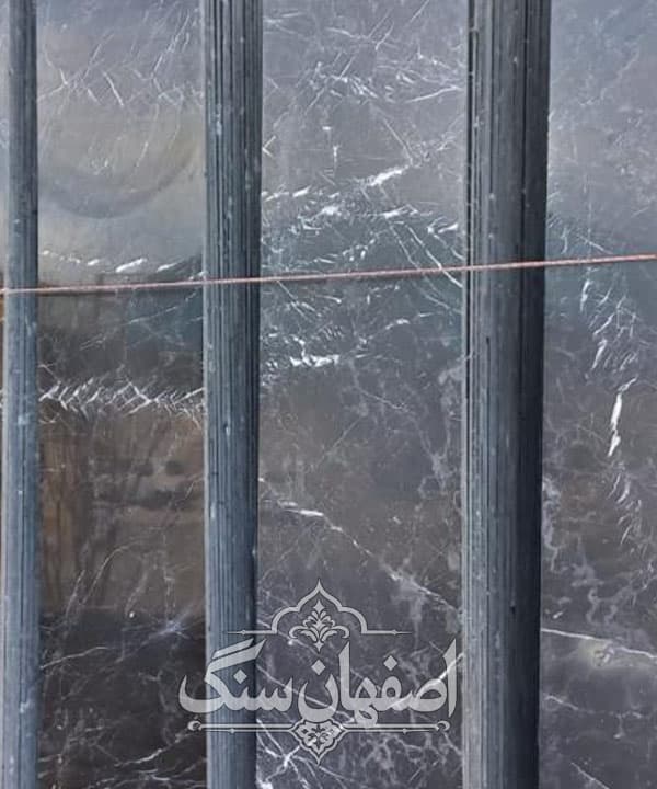 مرمریت نجف آباد