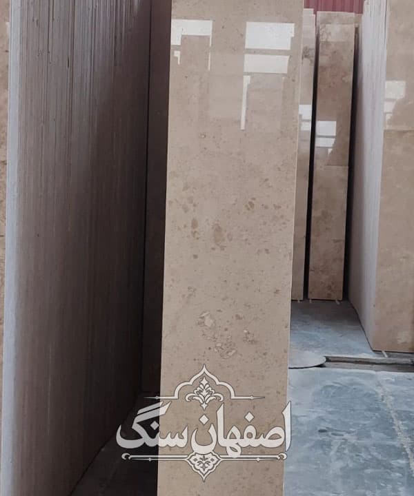 تراورتن حاجی آباد — تصویر ۱۰