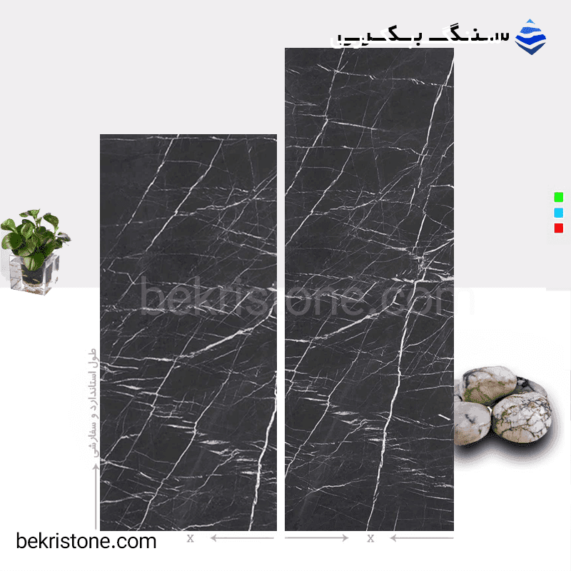 سنگ مرمریت لاشتر — تصویر ۹