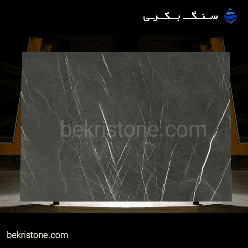 سنگ مرمریت لاشتر — تصویر ۱۰