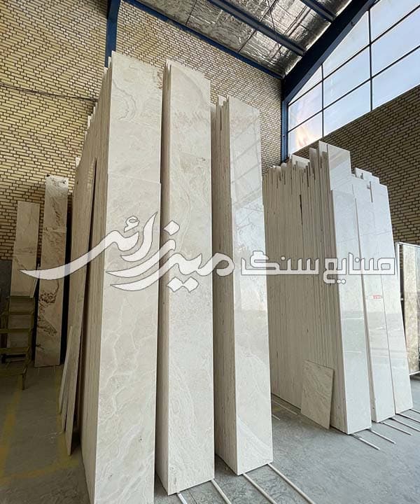 تراورتن هاله دار عباس آباد — تصویر ۹