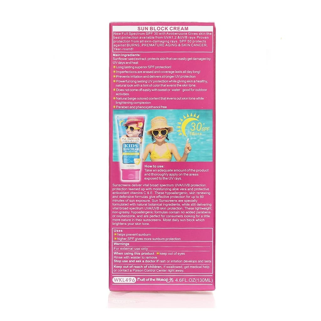 کرم ضد آفتاب کودک وکالی SPF 30 — تصویر ۷