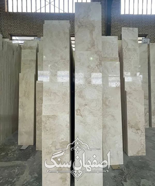 سنگ تراورتن ابیانه برای نما