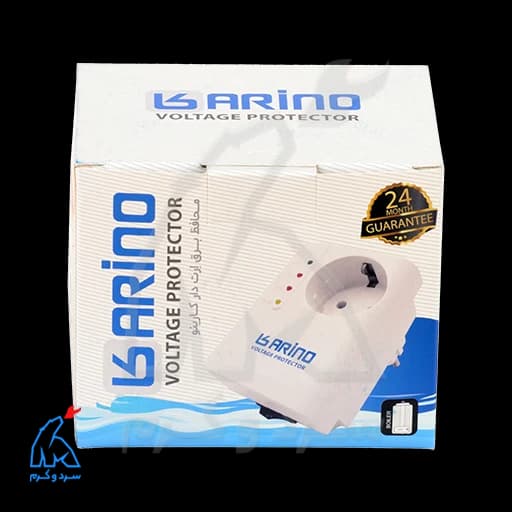محافظ برق پکیج کارینو KARINO — تصویر ۵