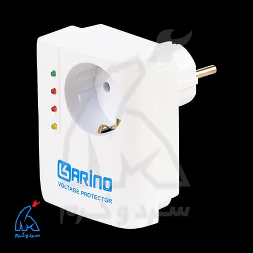 محافظ برق پکیج کارینو KARINO