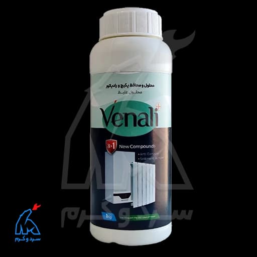 محلول مایع محافظ پکیج و رادیاتور ۱ لیتری ونالی – محلول غلیظ