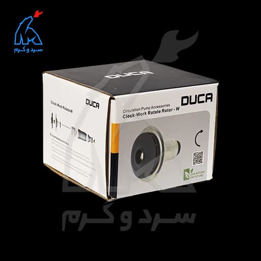 روتور Wilo ویلو 15/6 – DUCA دوکا — تصویر ۴
