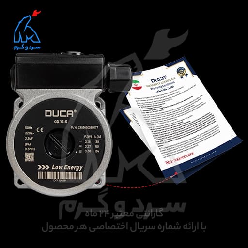 پمپ GX 15-5 دوکا جایگزین گرانفوس 15-5 — تصویر ۳