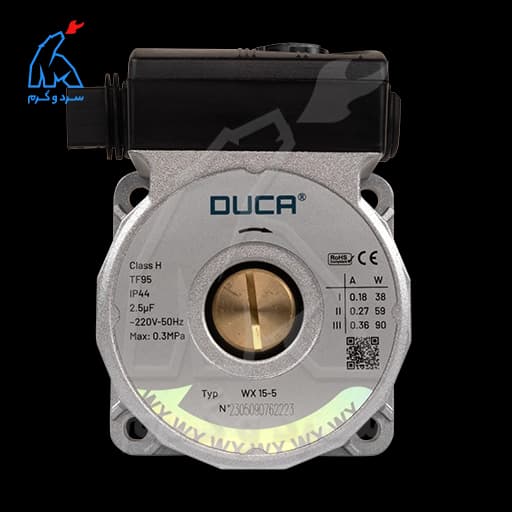 پمپ WX 15-5 دوکا جایگزین ویلو ۸۲ وات — تصویر ۱۲