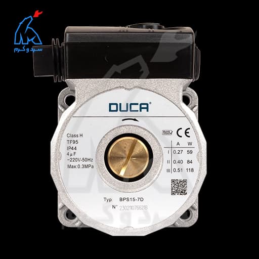 پمپ دوکا BPS-15-7D جایگزین ویلو 117 وات — تصویر ۴