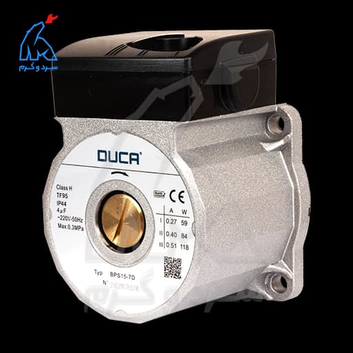 پمپ دوکا BPS-15-7D جایگزین ویلو 117 وات — تصویر ۵