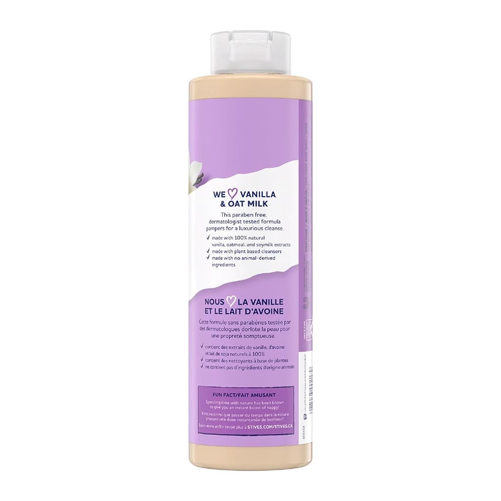 شامپو بدن سنت ایوز وانیل و شیر جو St.Ives Pampering Vanilla and Oat Milk Body Wash — تصویر ۷