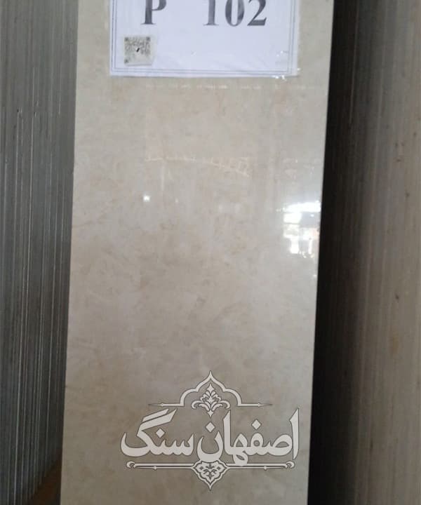 مرمریت پله اشکان — تصویر ۲