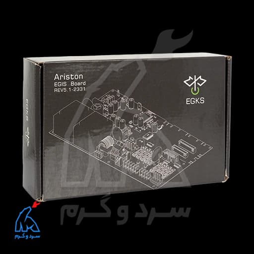 برد پکیج آریستون اجیس EGIS — تصویر ۵