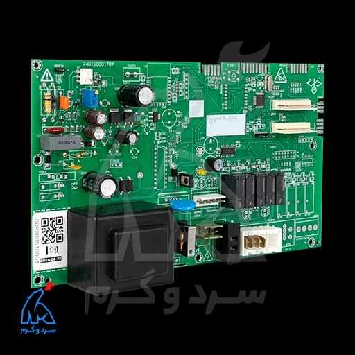 برد پکیج آریستون اجیس EGIS — تصویر ۶