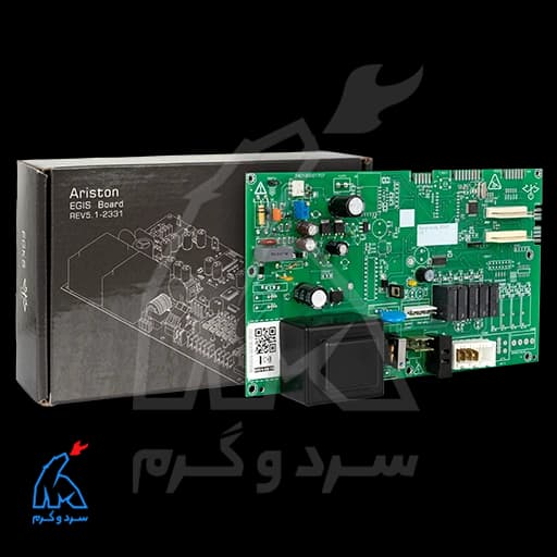 برد پکیج آریستون اجیس EGIS — تصویر ۱۰