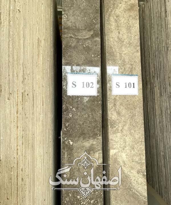 تراورتن سیلور کد102