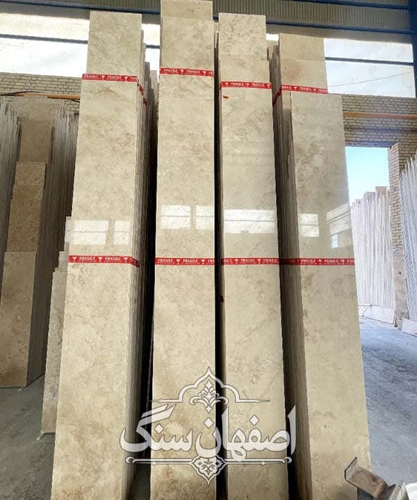 سنگ تراورتن کرم حاجی آباد