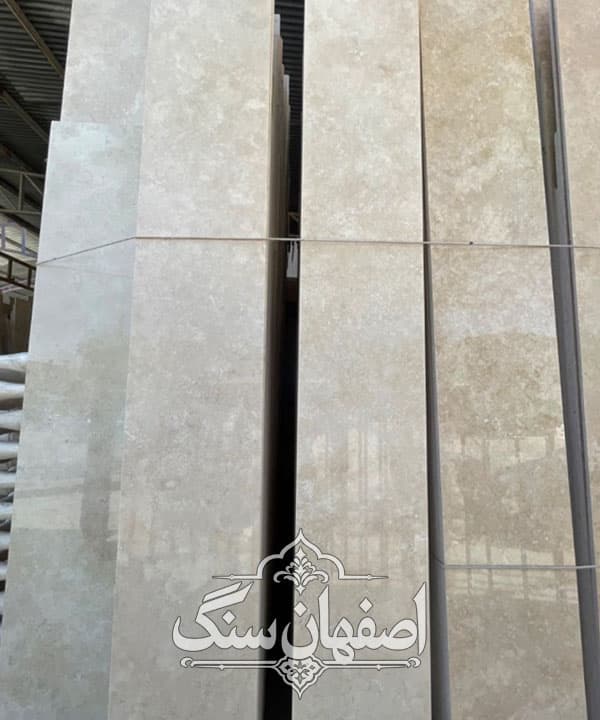 تراورتن دره بخاری سفید
